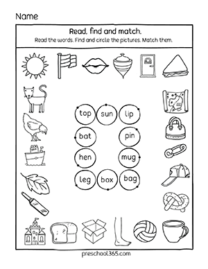 Kindergarten word search printables
