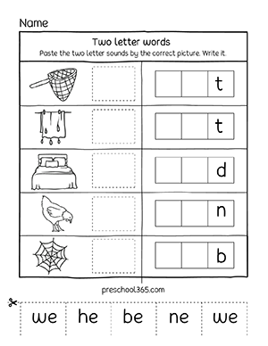 Free two-letter sounds resources with the E vowel for preschool children