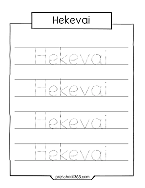 quality name tracing worksheets for three year olds preschool kids