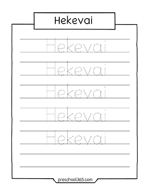 quality name tracing learning sheets for three year olds preschool kids