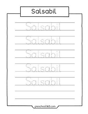 Salsabil name sheet for kindergarten