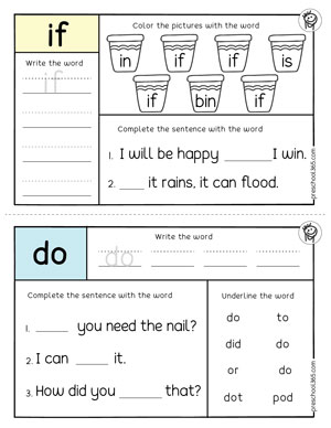free sight word worksheets for kindergarten