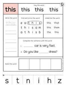 Sight Words Activity Sheets for kindergarten and first grade