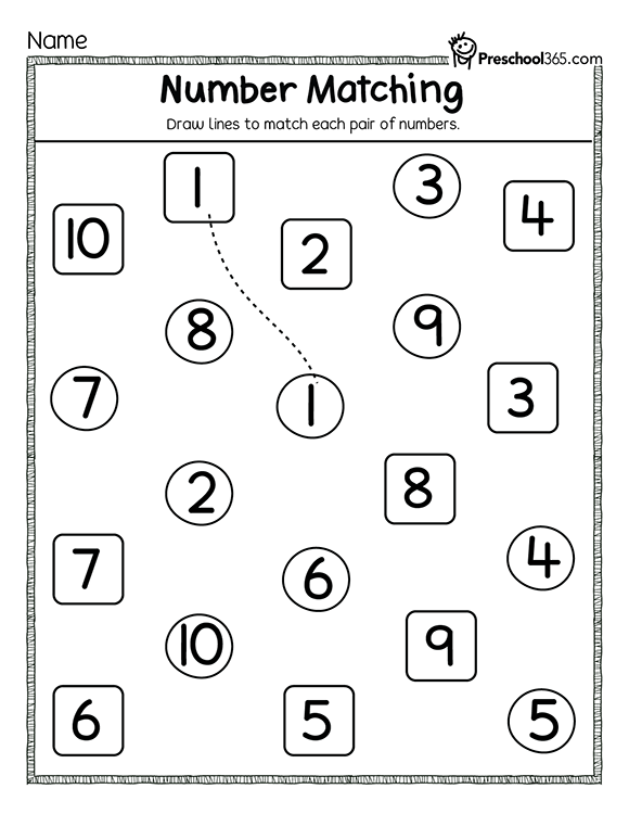 ree number matching practice sheets